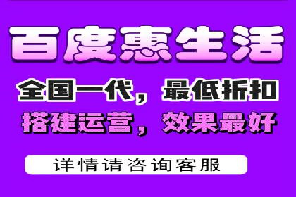 百度推广助力企业走向国际市场的经验